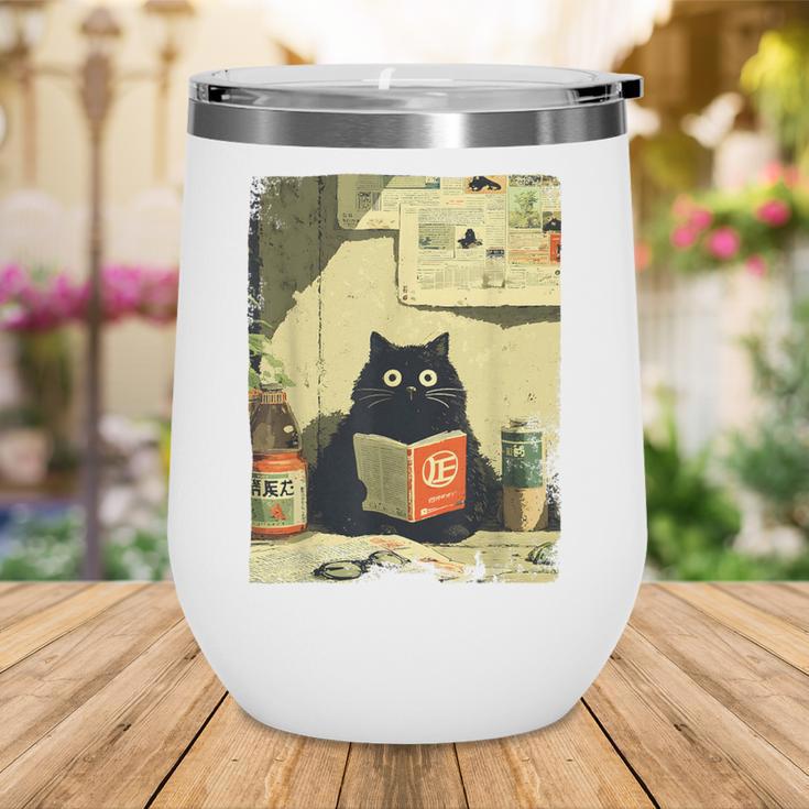 Vintage Japanese Cat Book Lovers Librarian Cat Dad Teacher Wine Tumbler Vintage Japanese Cat Book Lovers Librarian Cat Dad Teacher Wine Tumbler