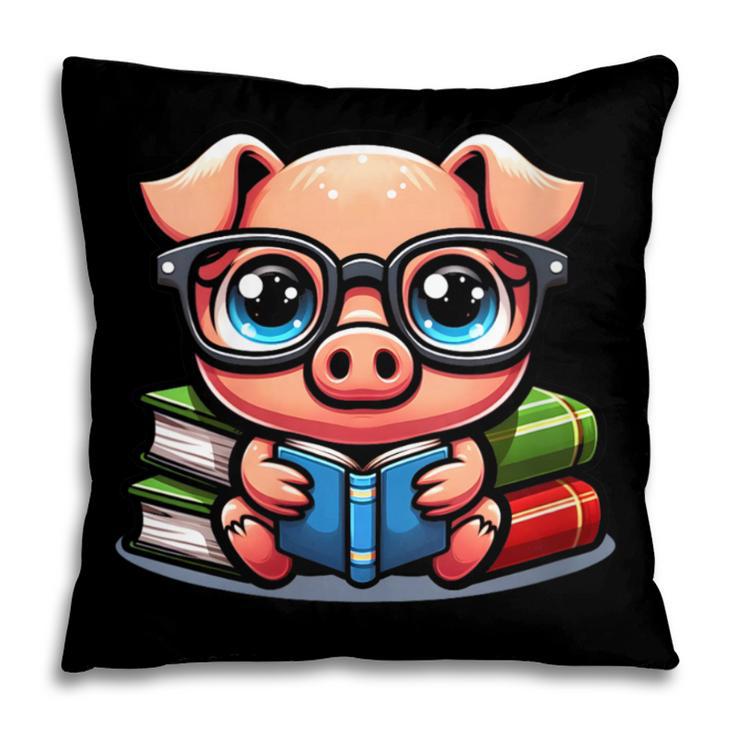 Book Lover Reading Pig Pillowcase Book Lover Reading Pig Pillowcase