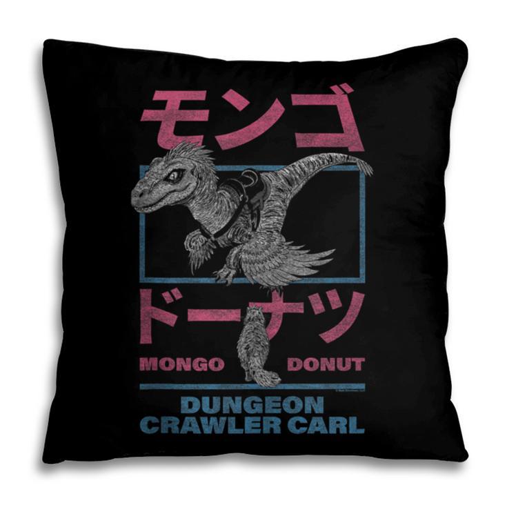 DCC Mongo And Donut Face-Off With Kanji Gamer Series Book Pillowcase