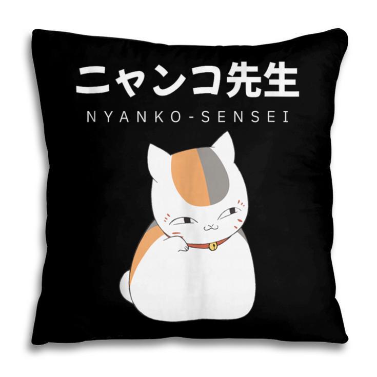 Madara Nyanko Sensei Natsume Yuujinchou Book Of Friends Cat Pillowcase
