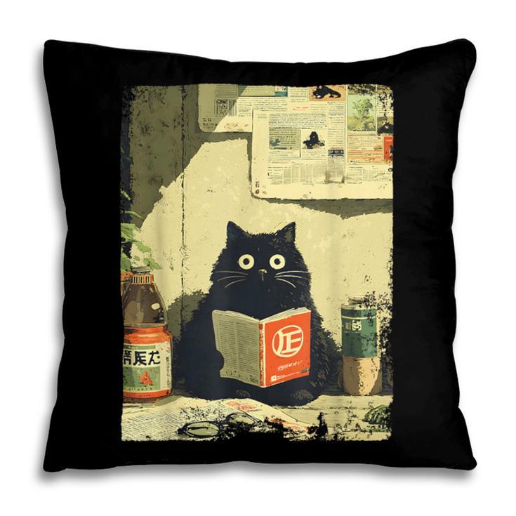 Vintage Japanese Cat Book Lovers Librarian Cat Dad Teacher Pillowcase