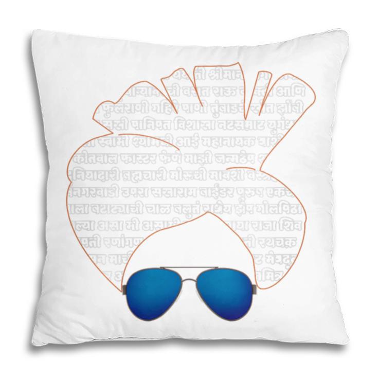 Being Maharashtrian Me Marathi Books Reader Premium Tri-Blend Pillowcase