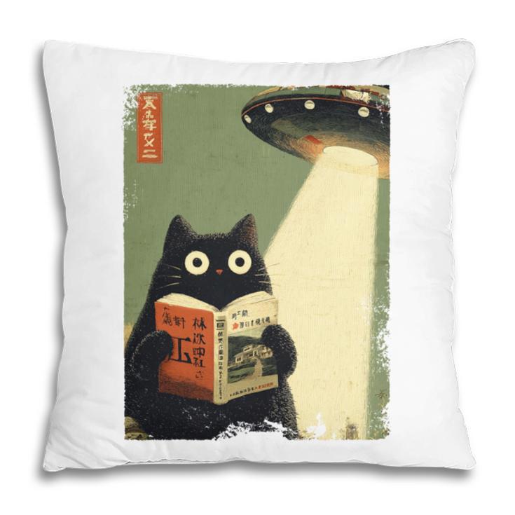 Vintage Japanese Cat Book Lovers UFO Alien Abduction Cat Dad Pillowcase