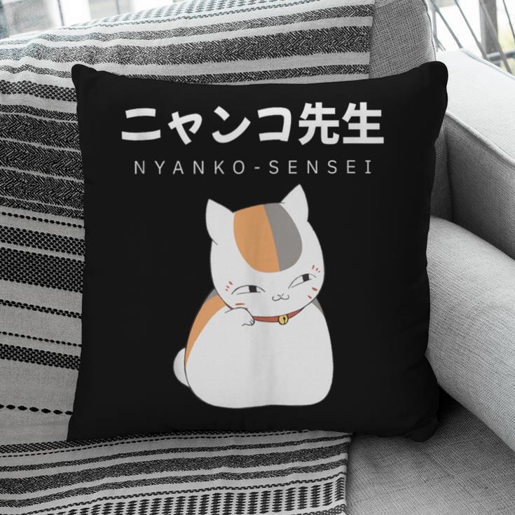 Madara Nyanko Sensei Natsume Yuujinchou Book Of Friends Cat Pillowcase