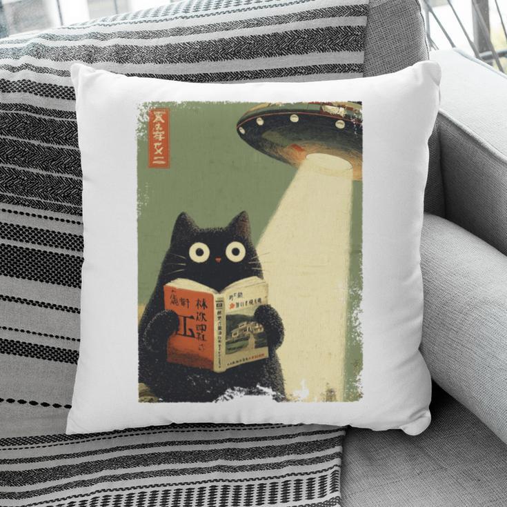 Vintage Japanese Cat Book Lovers UFO Alien Abduction Cat Dad Pillowcase
