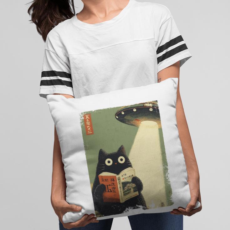 Vintage Japanese Cat Book Lovers UFO Alien Abduction Cat Dad Pillowcase