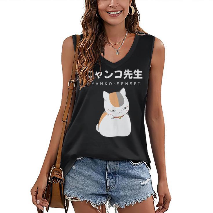 Madara Nyanko Sensei Natsume Yuujinchou Book Of Friends Cat Women's V-Neck Tank Top