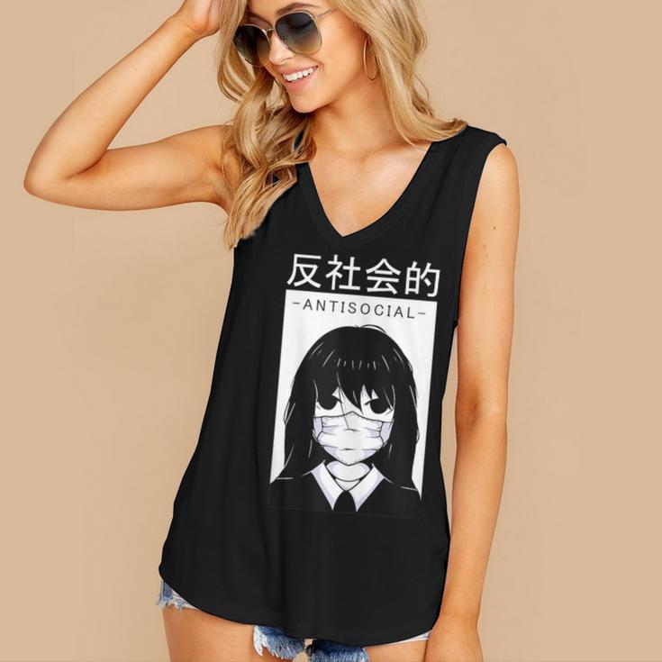 Anime Antisocial Introvert I Hate People Anti Social EMD Women's V-Neck Tank Top