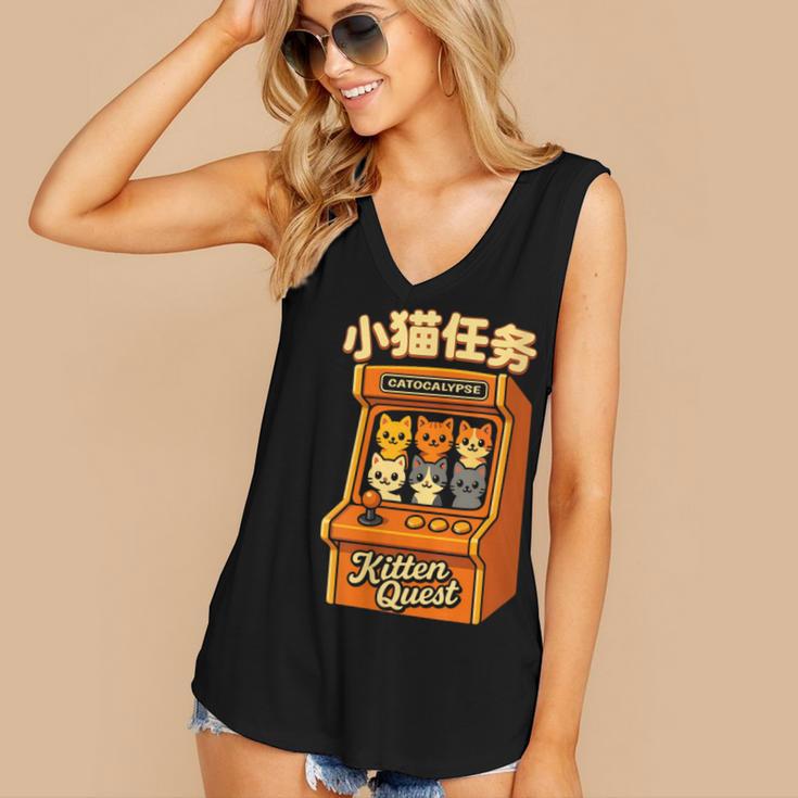 Cute Cats Retro 1980's Arcade Nostalgia Old Game Cabinet Women's V-Neck Tank Top Cute Cats Retro 1980's Arcade Nostalgia Old Game Cabinet Women's V-Neck Tank Top