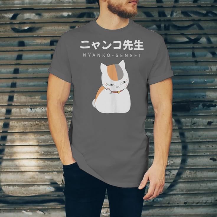 Madara Nyanko Sensei Natsume Yuujinchou Book Of Friends Cat Unisex Jersey T-Shirt