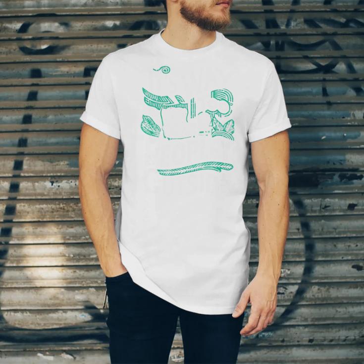 It's Way Too Peopley Outside Introvert Sarcastic Humor Unisex Jersey T-Shirt It's Way Too Peopley Outside Introvert Sarcastic Humor Unisex Jersey T-Shirt
