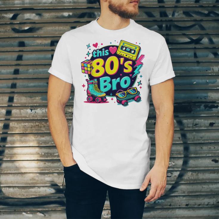 Vintage 80s Bro Eighties Party Costume 80s Nostalgia Unisex Jersey T-Shirt