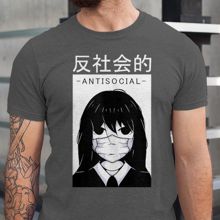 Anime Antisocial Introvert I Hate People Anti Social EMD Unisex Jersey T-Shirt