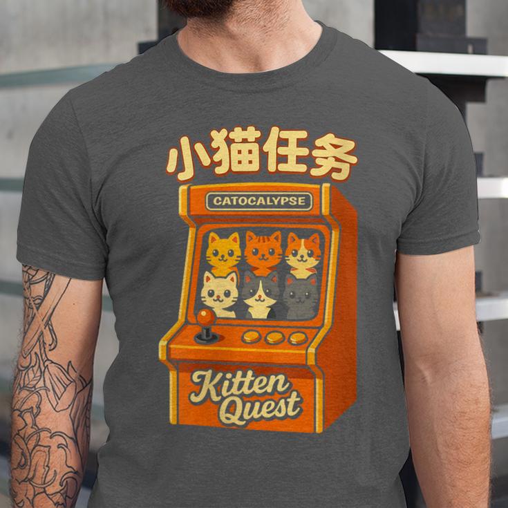 Cute Cats Retro 1980's Arcade Nostalgia Old Game Cabinet Unisex Jersey T-Shirt Cute Cats Retro 1980's Arcade Nostalgia Old Game Cabinet Unisex Jersey T-Shirt