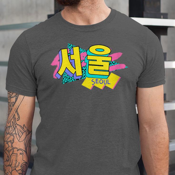 Rad Retro Seoul 90s Style Vintage South Korea 90s Nostalgia Unisex Jersey T-Shirt Rad Retro Seoul 90s Style Vintage South Korea 90s Nostalgia Unisex Jersey T-Shirt