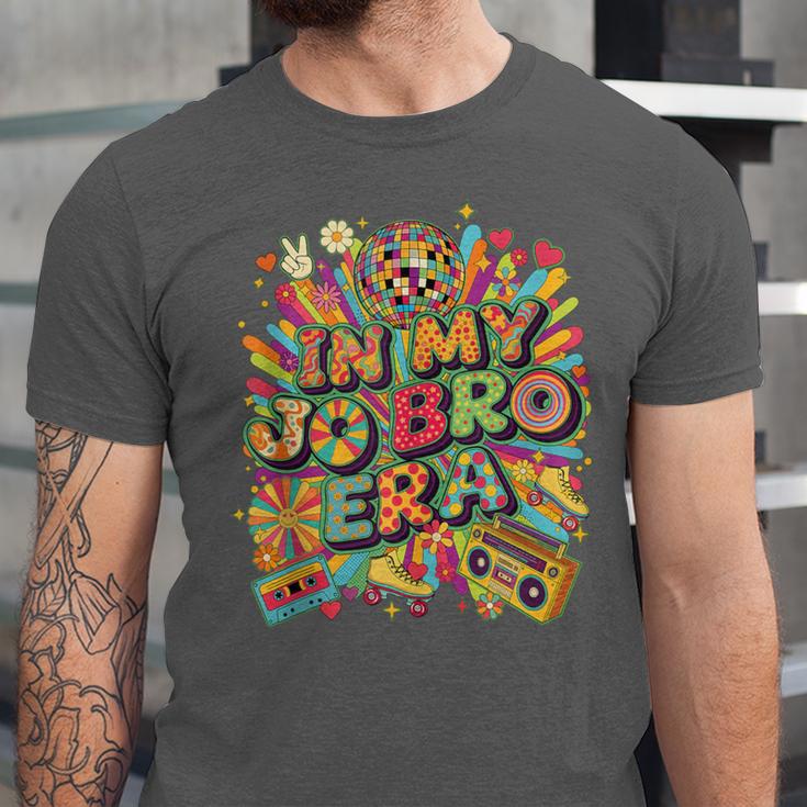 Retro Nostalgia Era Disco Groovy 80s 90s Vintage Aesthetic Unisex Jersey T-Shirt Retro Nostalgia Era Disco Groovy 80s 90s Vintage Aesthetic Unisex Jersey T-Shirt