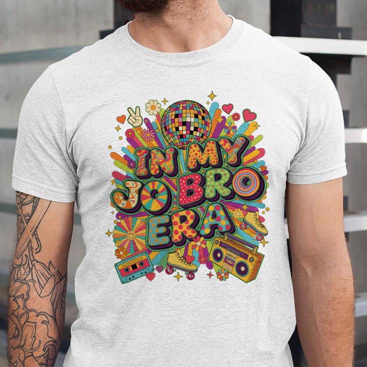 Retro Nostalgia Era Disco Groovy 80s 90s Vintage Aesthetic Unisex Jersey T-Shirt Retro Nostalgia Era Disco Groovy 80s 90s Vintage Aesthetic Unisex Jersey T-Shirt