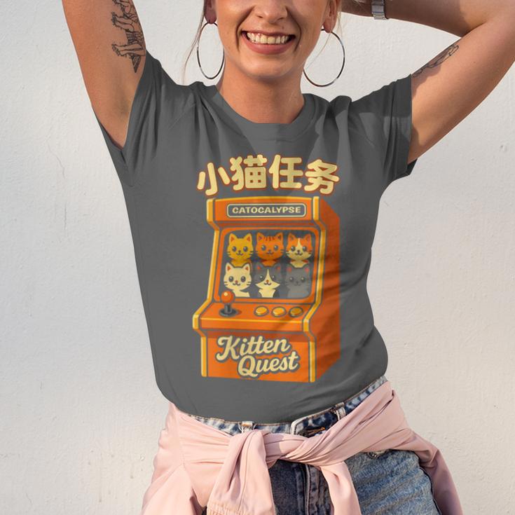 Cute Cats Retro 1980's Arcade Nostalgia Old Game Cabinet Unisex Jersey T-Shirt Cute Cats Retro 1980's Arcade Nostalgia Old Game Cabinet Unisex Jersey T-Shirt
