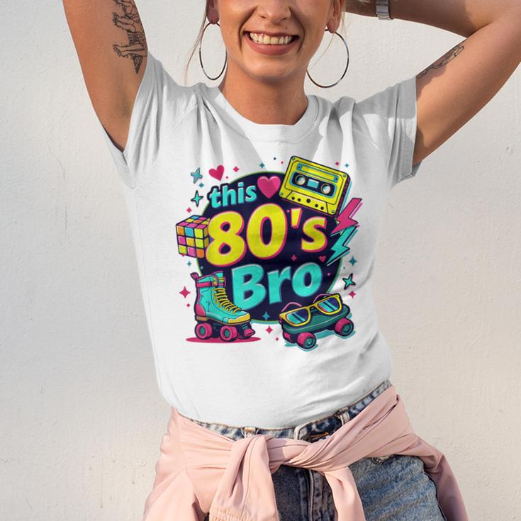 Vintage 80s Bro Eighties Party Costume 80s Nostalgia Unisex Jersey T-Shirt