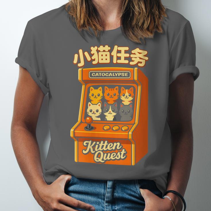 Cute Cats Retro 1980's Arcade Nostalgia Old Game Cabinet Unisex Jersey T-Shirt Cute Cats Retro 1980's Arcade Nostalgia Old Game Cabinet Unisex Jersey T-Shirt
