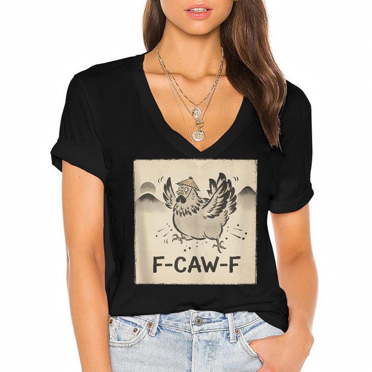 I'm Not An Introvert I Probably Just Don't Like You Women's Jersey Short Sleeve Deep V-Neck Tshirt