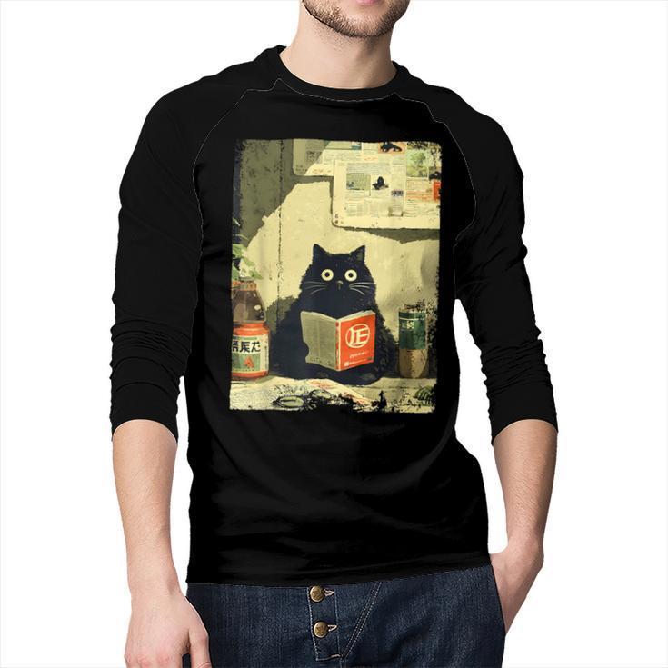 Vintage Japanese Cat Book Lovers Librarian Cat Dad Teacher Men Baseball Raglan Shirt
