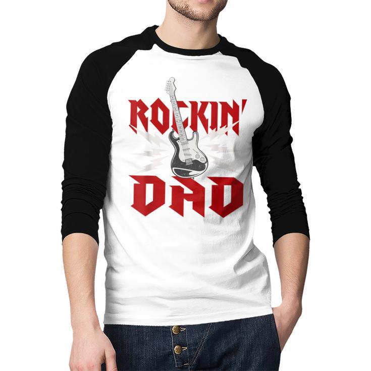 Dad Rockin One Birthday Family Matching Rock Guitar Men Baseball Raglan Shirt