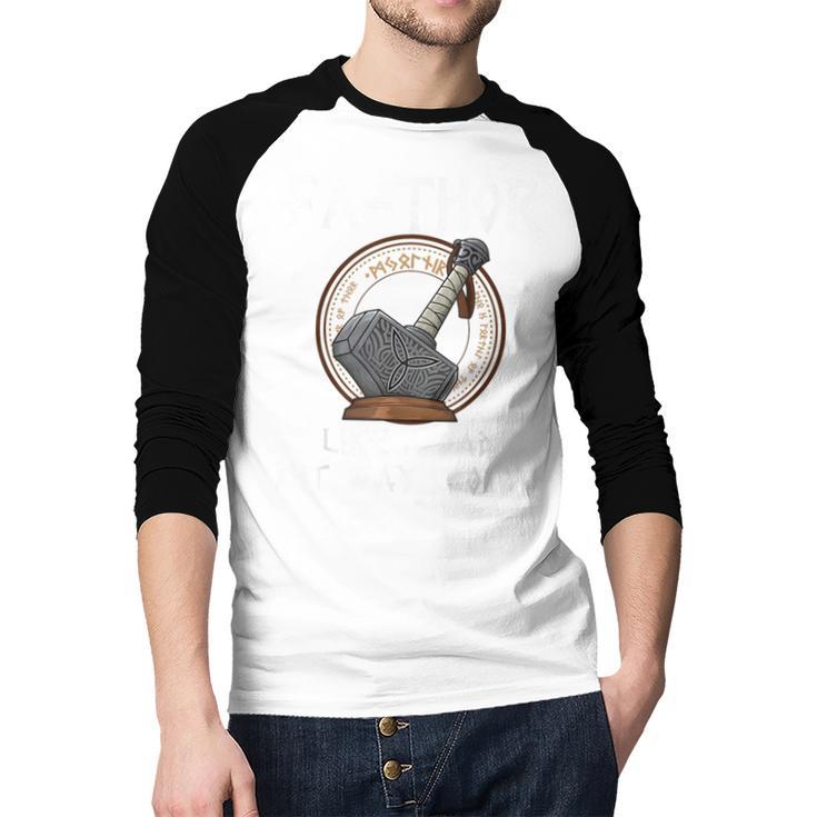 Fathor Dad Father Father's Day Classic Fit Short Sleeve T-Shirt Size Small Men Baseball Raglan Shirt