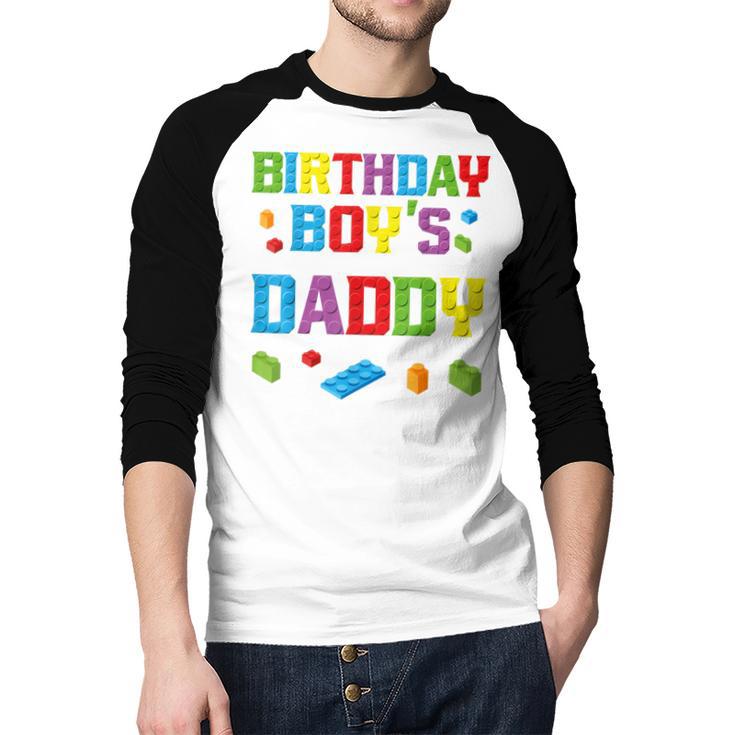 Master Builder Birthday Boy's Daddy Building Bricks Blocks Men Baseball Raglan Shirt