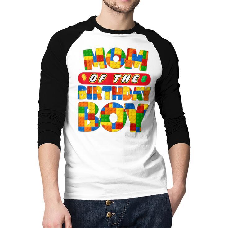 Mom And Dad Birthday Boy Building Bricks Family Party Decor Men Baseball Raglan Shirt