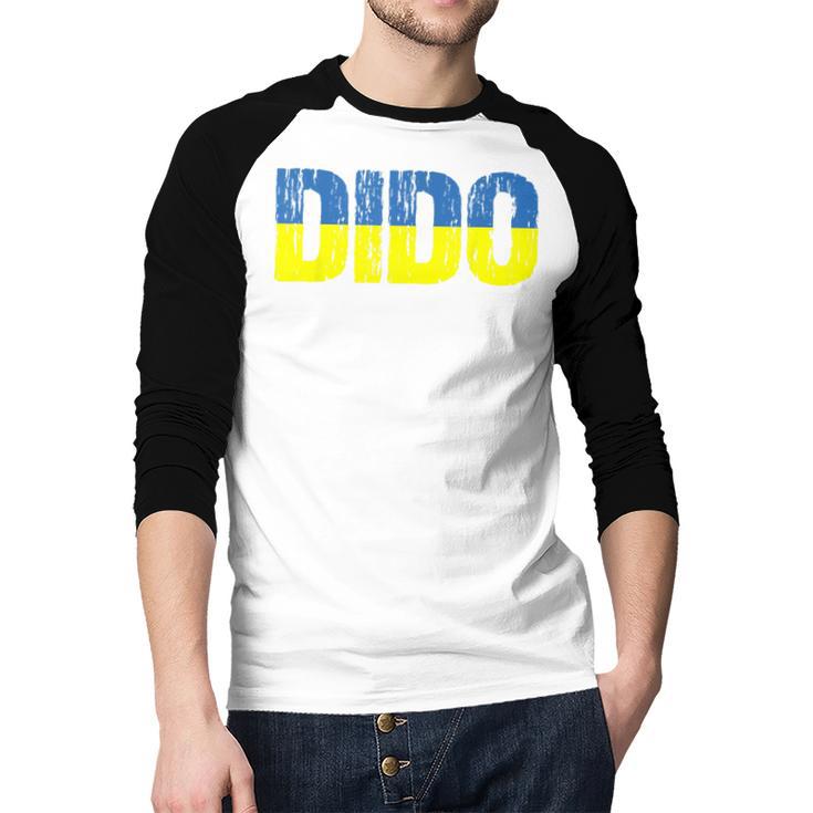 Ukrainian Dido Grandfather Dad Ukraine Flag Distressed Men Baseball Raglan Shirt