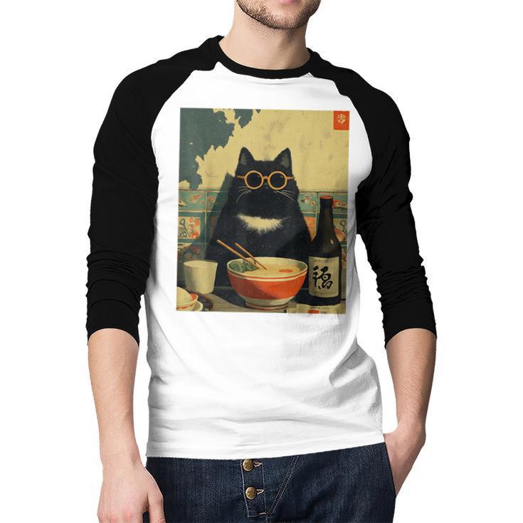 Vintage Japanese Cat Ramen Cat Dad Retro Graphic Women Men Baseball Raglan Shirt