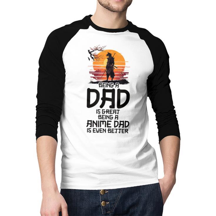 Anime Dad Jokes Father's Day Anamae Otaku Manga Japan Men Baseball Raglan Shirt