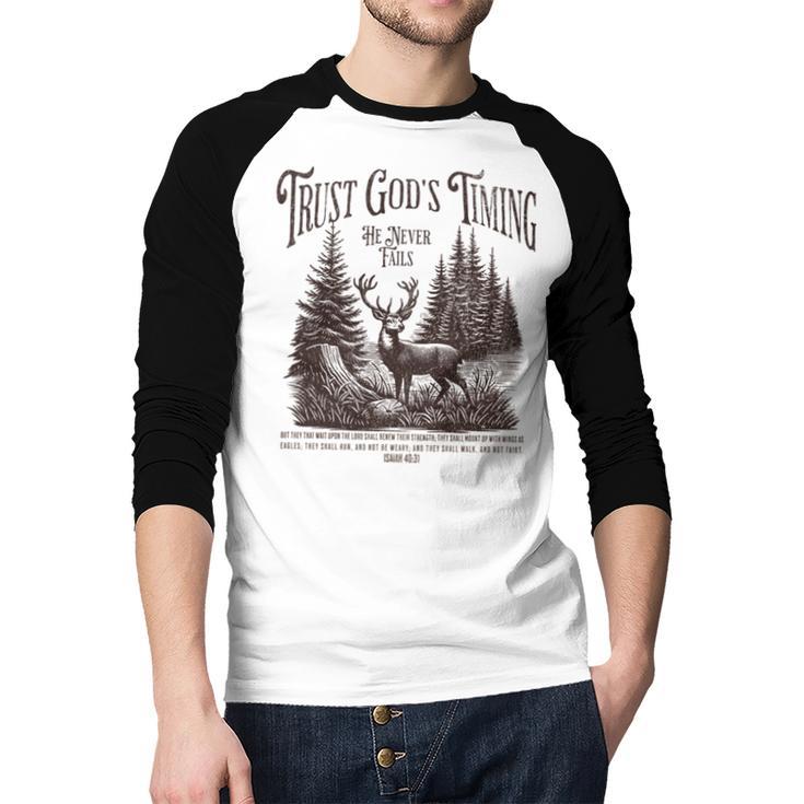Christian Jesus Bible Verse Deer Elk Buck Hunting Dad Hunter Men Baseball Raglan Shirt