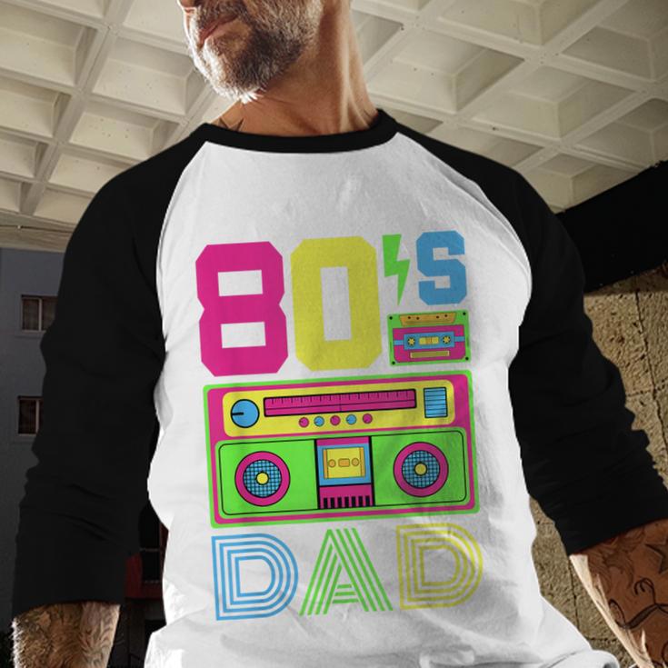 80s Dad 1980s Fashion Eighties Theme Outfit Fathers Day 80's Men Baseball Raglan Shirt