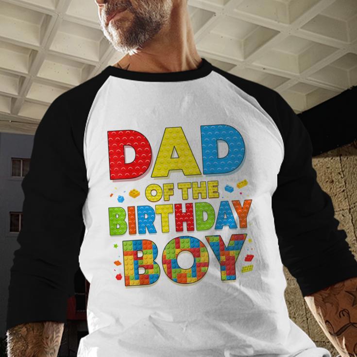 Dad Of The Birthday Boy Building Block Birthday Men Baseball Raglan Shirt