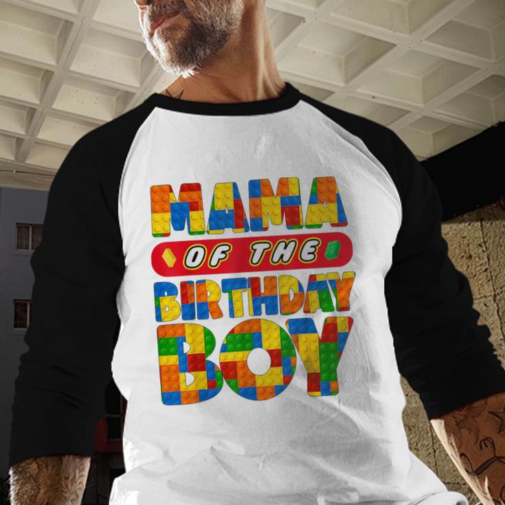 Mom And Dad Mama Birthday Boy Building Bricks Family Party Men Baseball Raglan Shirt