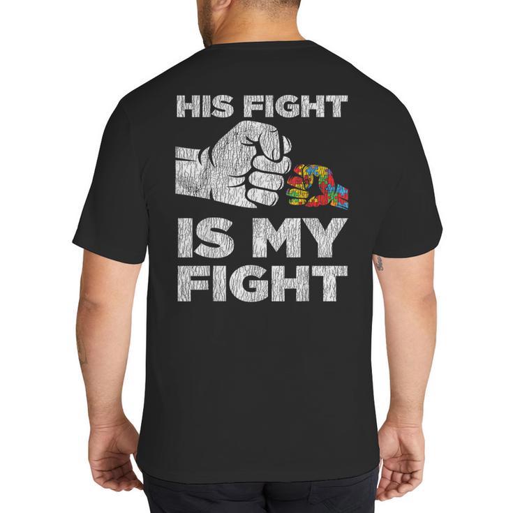 Autism Awareness Mom Dad Parents Autistic Kids Awareness Small Big And Tall Men's T-Shirt Back Print Autism Awareness Mom Dad Parents Autistic Kids Awareness Small Big And Tall Men's T-Shirt Back Print