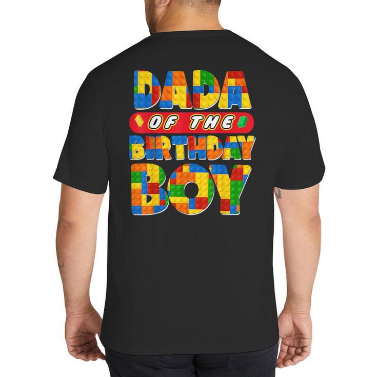 Dad And Mom Dada Birthday Boy Building Bricks Family Party Big And Tall Men's T-Shirt Back Print