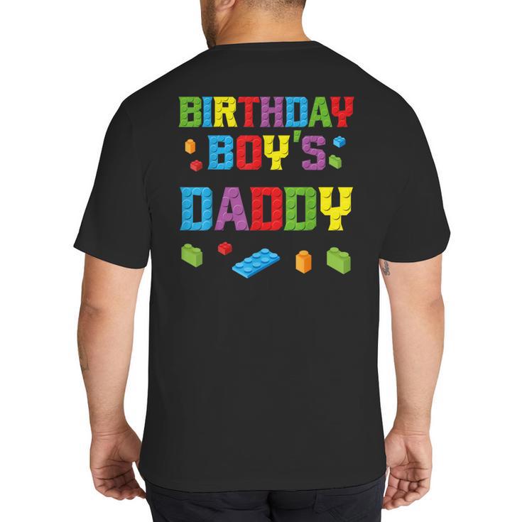 Master Builder Birthday Boy's Daddy Building Bricks Blocks Big And Tall Men's T-Shirt Back Print