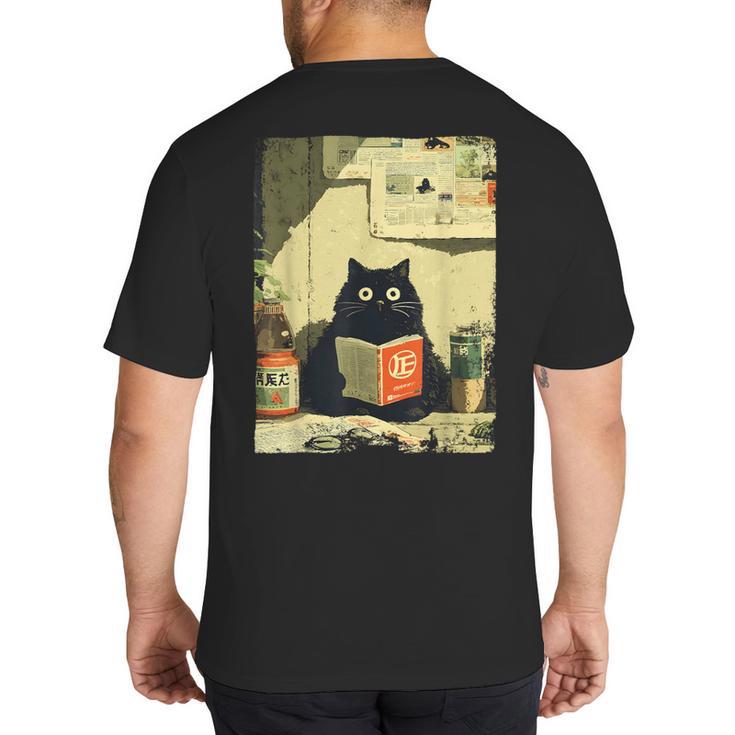 Vintage Japanese Cat Book Lovers Librarian Cat Dad Teacher Big And Tall Men's T-Shirt Back Print