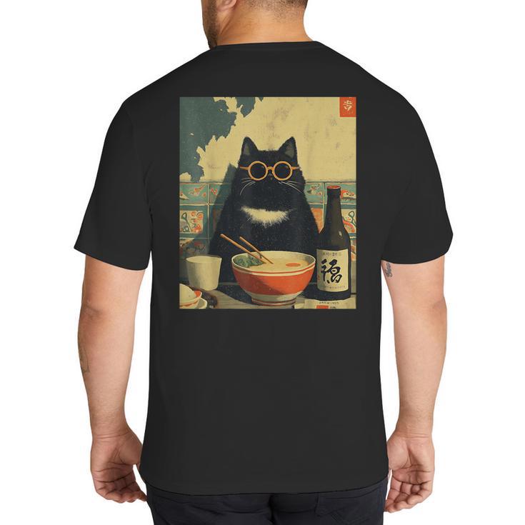 Vintage Japanese Cat Ramen Cat Dad Retro Graphic Women Big And Tall Men's T-Shirt Back Print