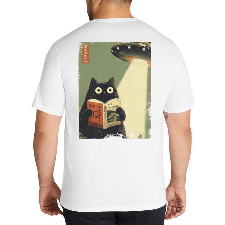 Vintage Japanese Cat Book Lovers UFO Alien Abduction Cat Dad Big And Tall Men's T-Shirt Back Print