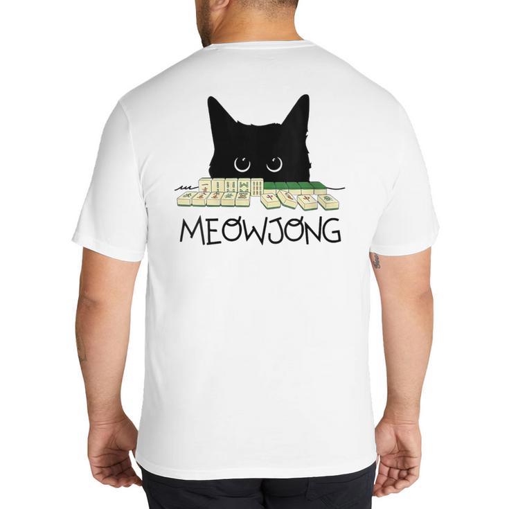 Women's Meowjong Cat Mahjong Chinese Game  Cat Mom Dad Big And Tall Men's T-Shirt Back Print