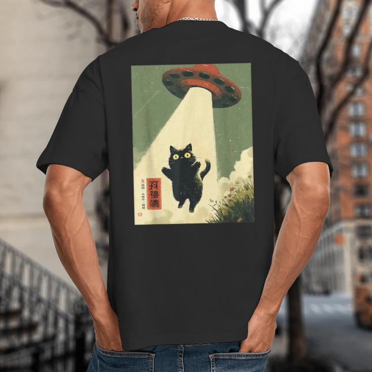 Vintage Japanese Cat Alien Cat Dad UFO Abduction Graphic Tee Big And Tall Men's T-Shirt Back Print