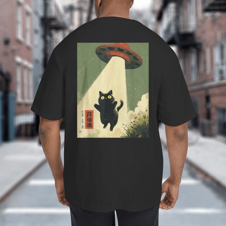 Vintage Japanese Cat Alien Cat Dad UFO Abduction Graphic Tee Big And Tall Men's T-Shirt Back Print