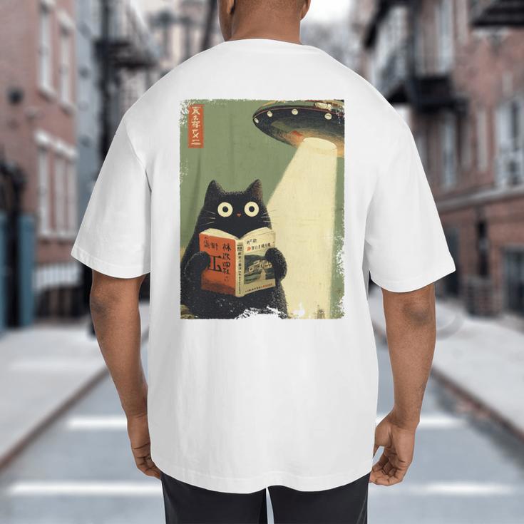 Vintage Japanese Cat Book Lovers UFO Alien Abduction Cat Dad Big And Tall Men's T-Shirt Back Print