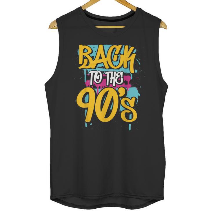 90's Nineties 1990s Nostalgia Unisex Tank Top