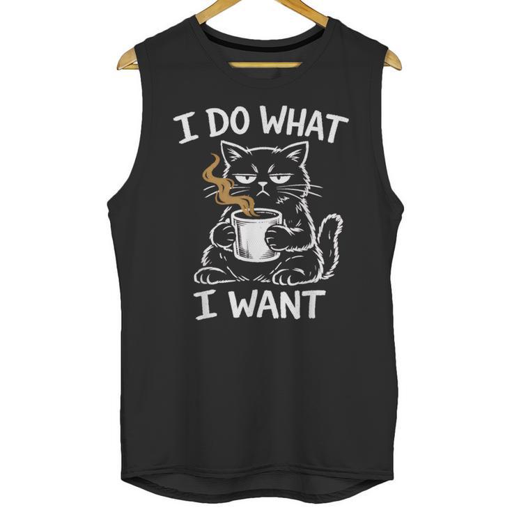 Antisocial Introvert Cat Coffee Sarcastic Attitudes Graphic Unisex Tank Top