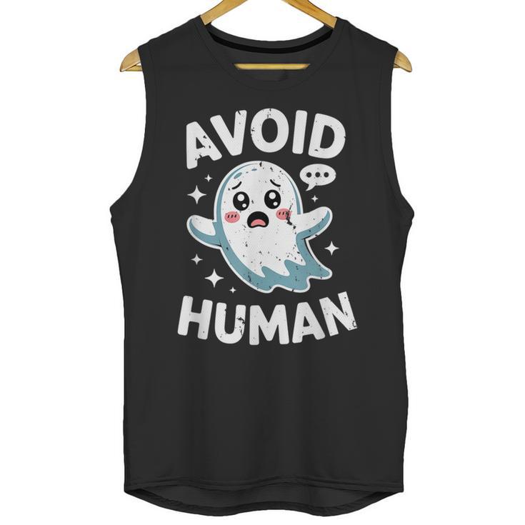 Avoid Humans Cute Kawaii Pastel Ghost Introvert Saying Unisex Tank Top